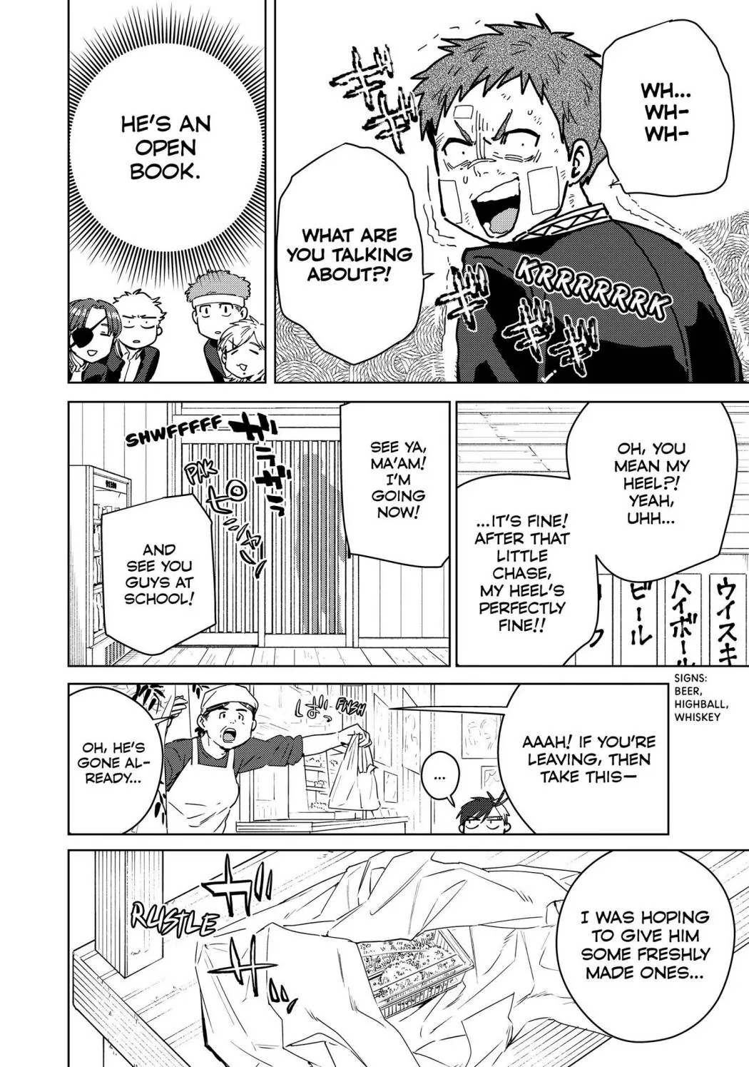 Wind Breaker (Japan) Chapter 39 page 6 - 