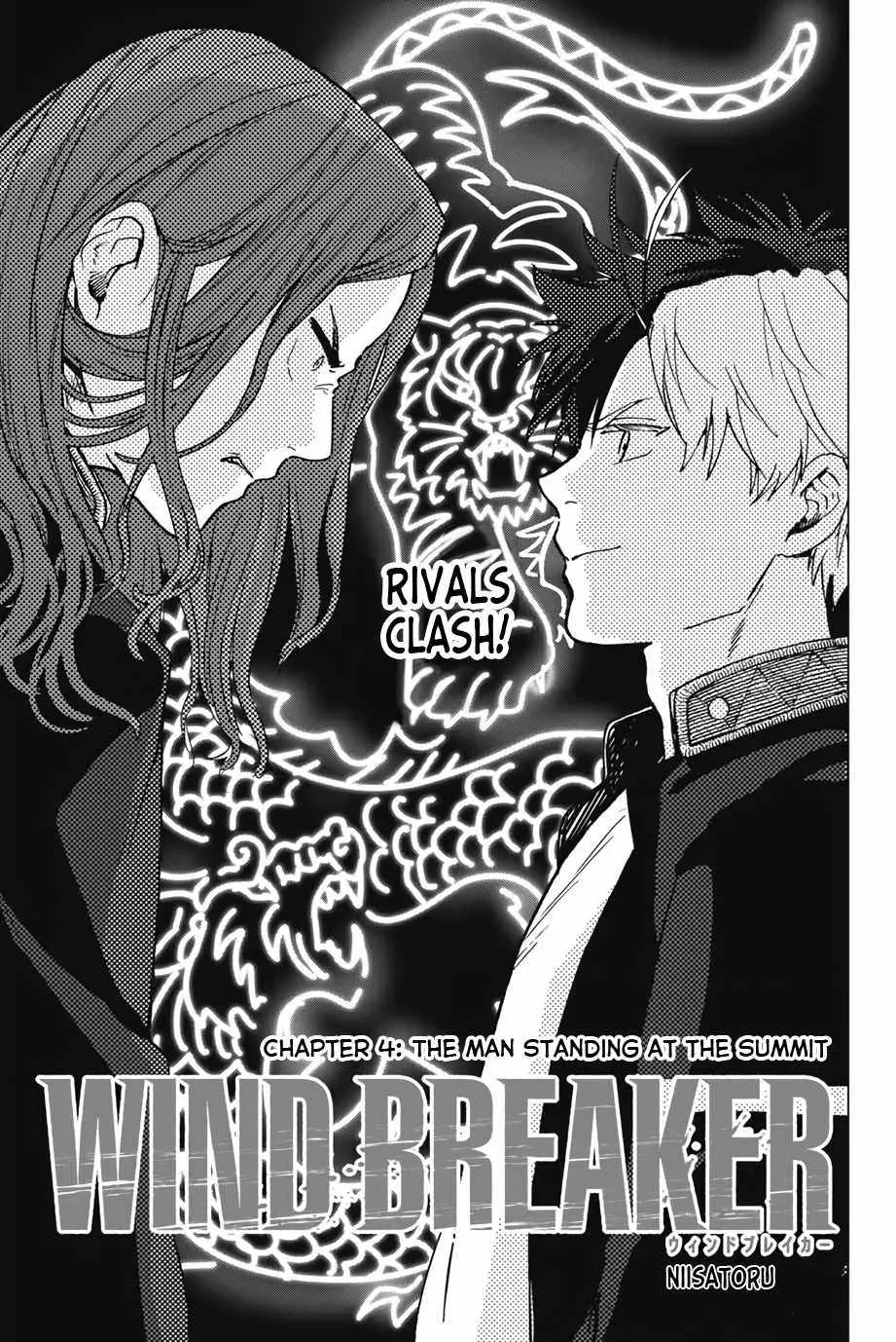 Wind Breaker (Japan) Chapter 4 page 1 - 