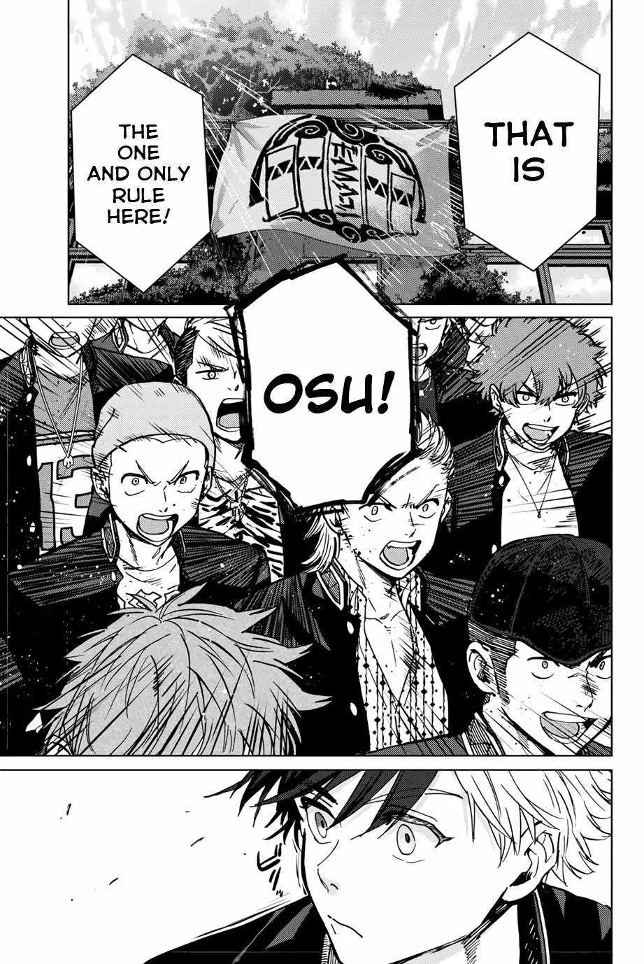 Wind Breaker (Japan) Chapter 4 page 11 - 
