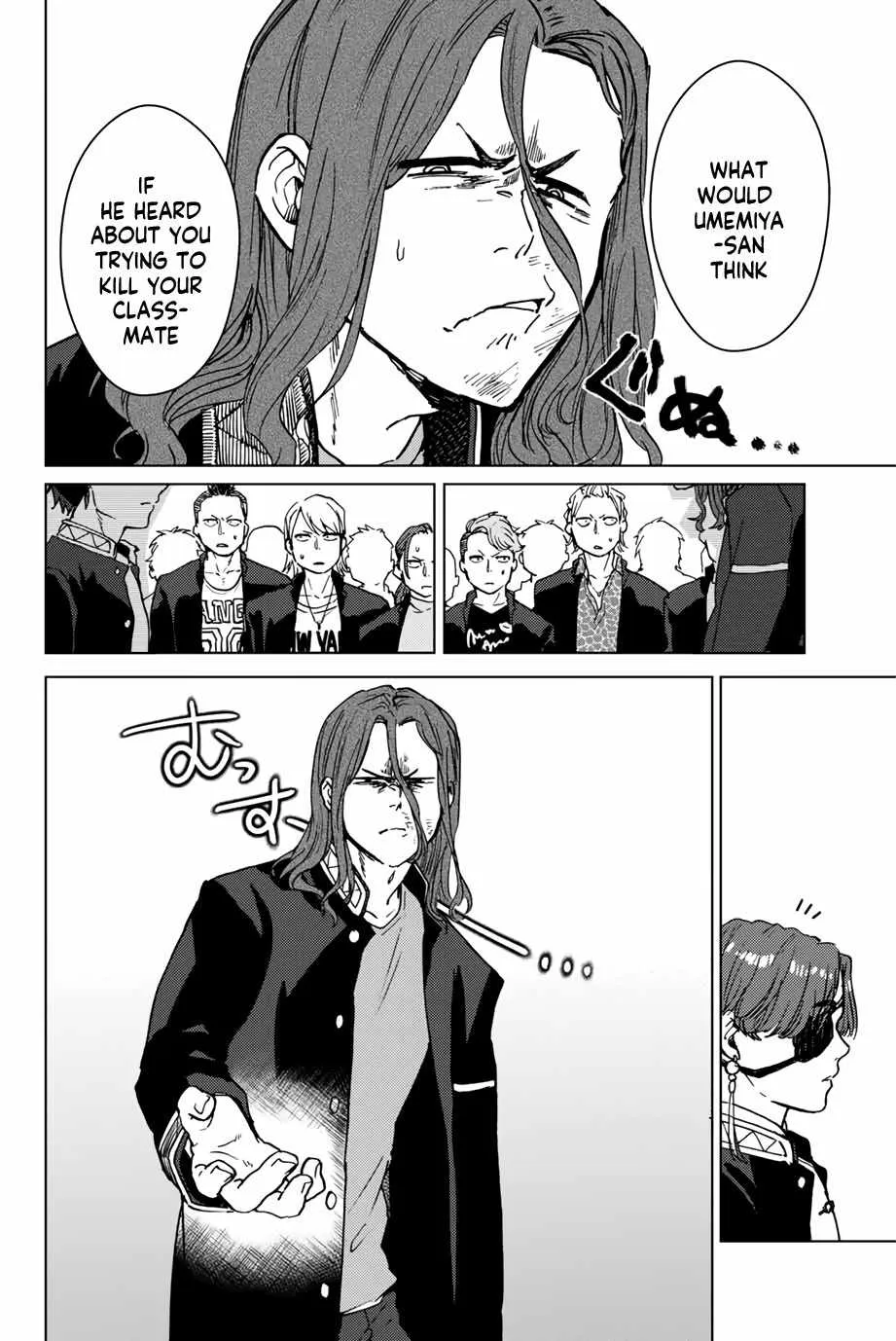 Wind Breaker (Japan) Chapter 4 page 14 - 