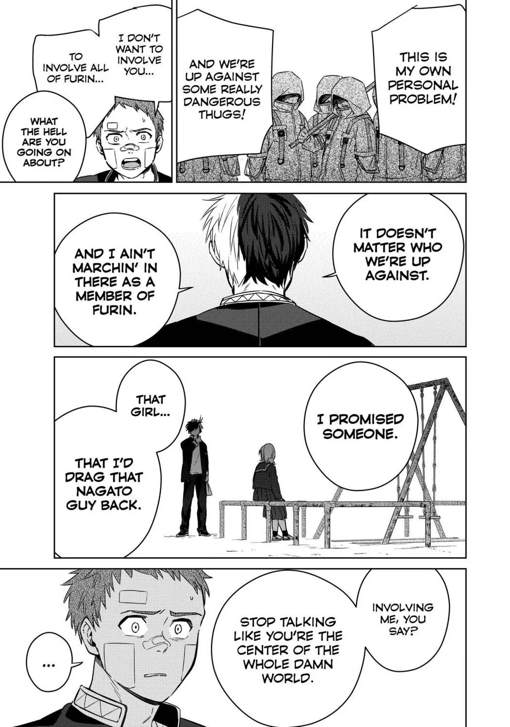 Wind Breaker (Japan) Chapter 41 page 13 - 