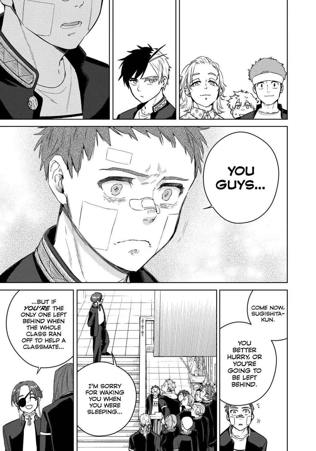 Wind Breaker (Japan) Chapter 41 page 17 - 
