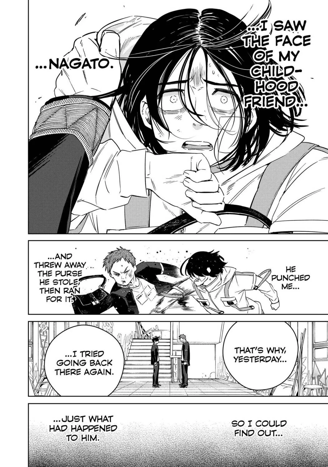 Wind Breaker (Japan) Chapter 41 page 4 - 