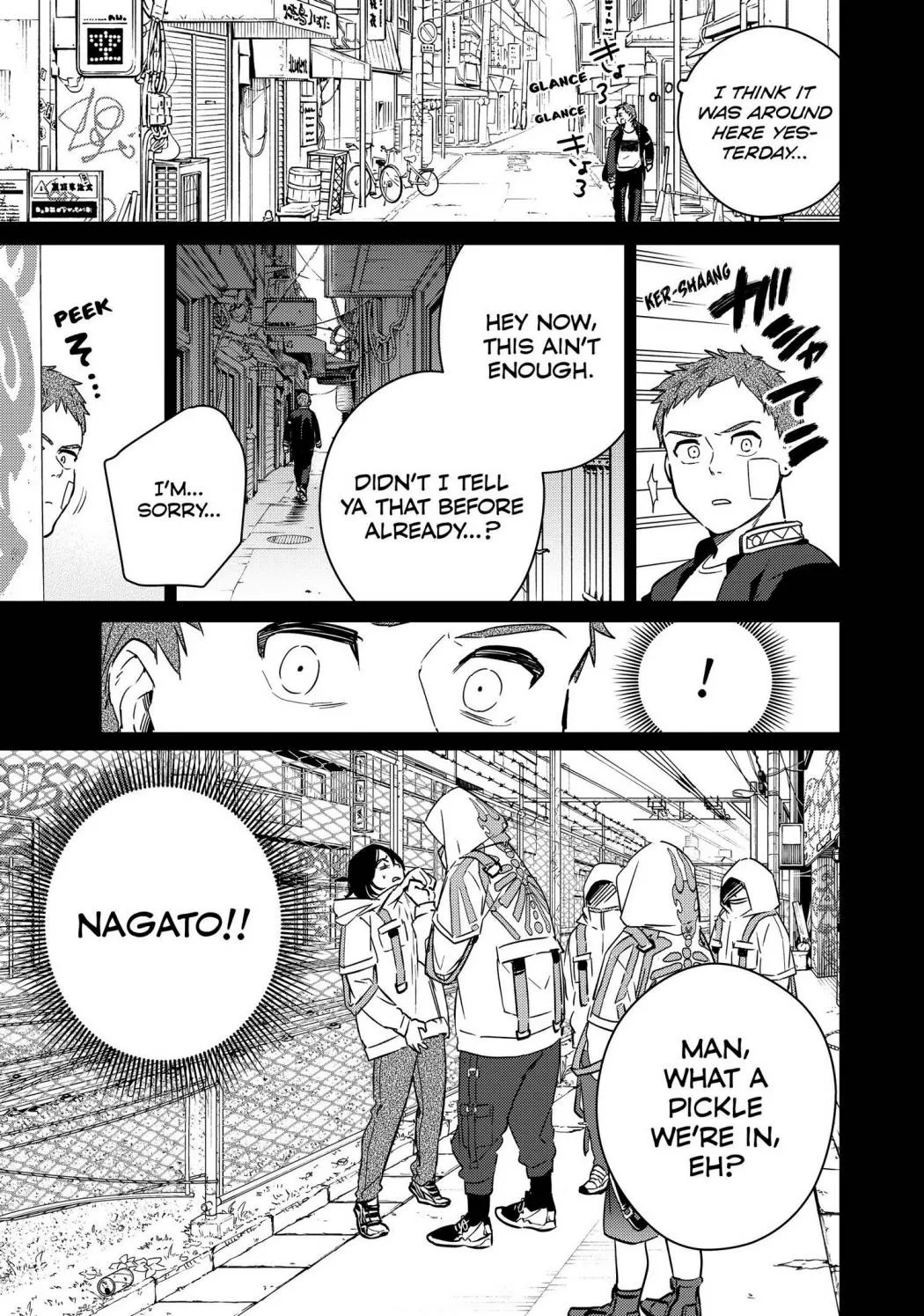 Wind Breaker (Japan) Chapter 41 page 5 - 