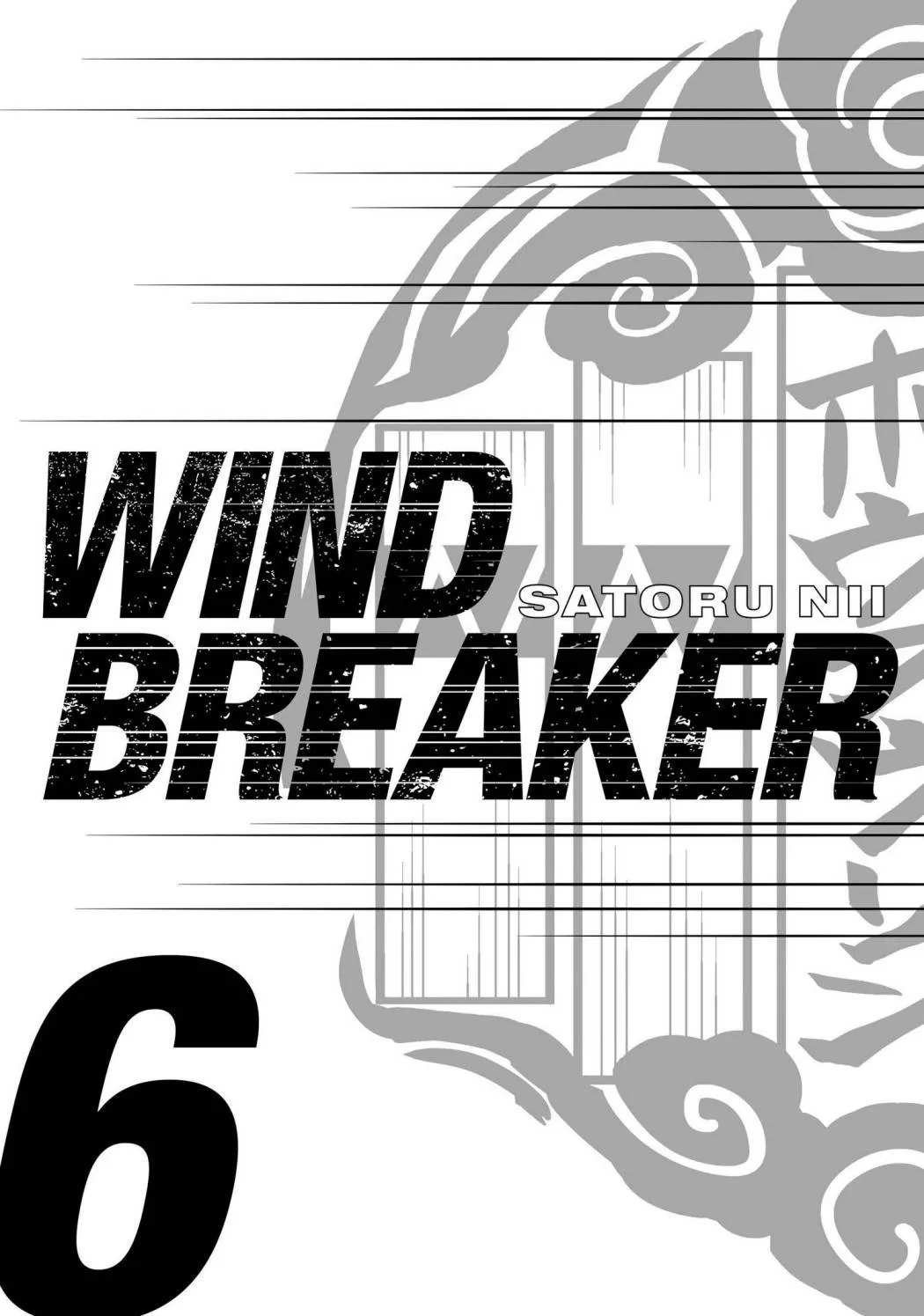 Wind Breaker (Japan) Chapter 42 page 2 - 