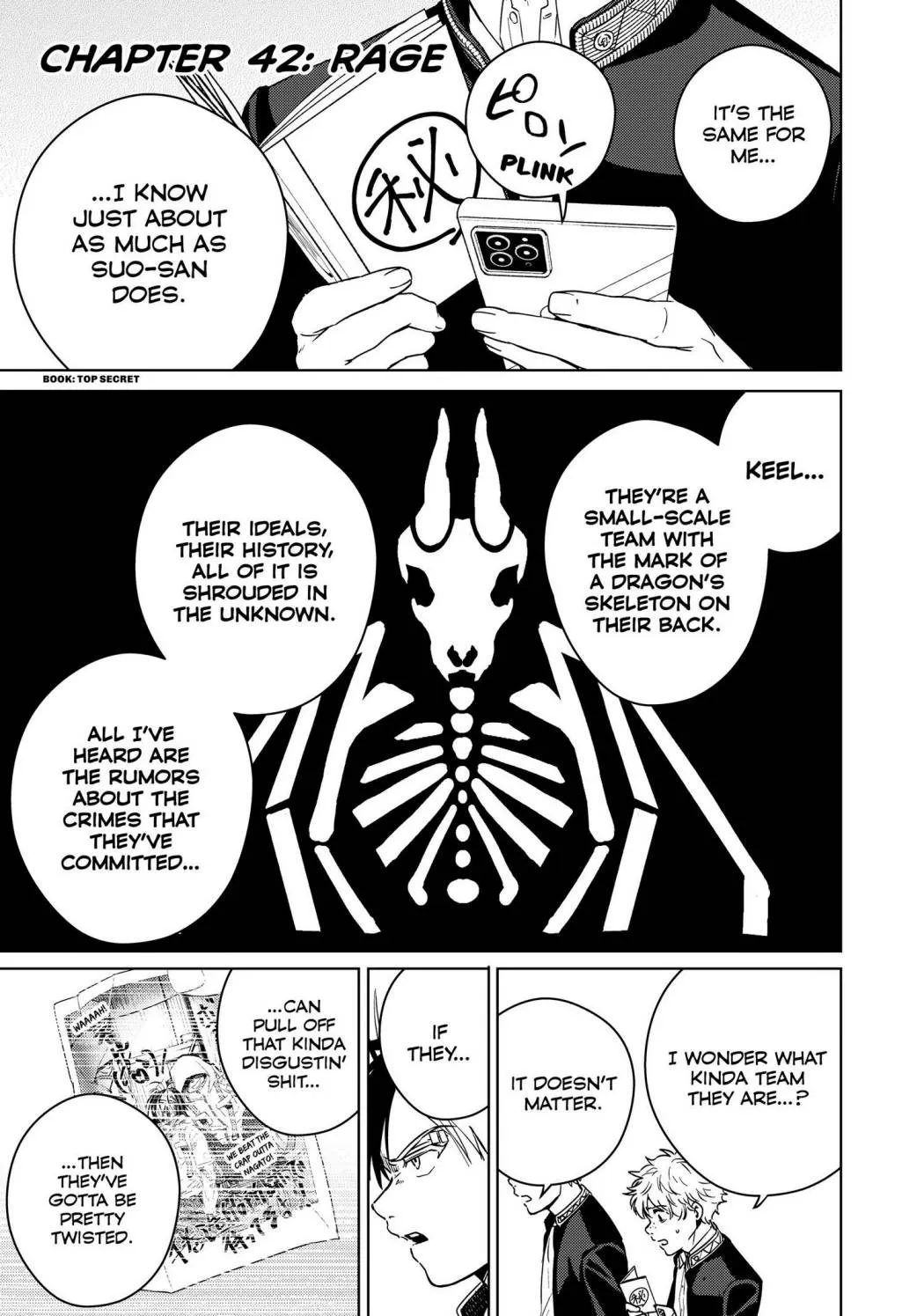 Wind Breaker (Japan) Chapter 42 page 4 - 