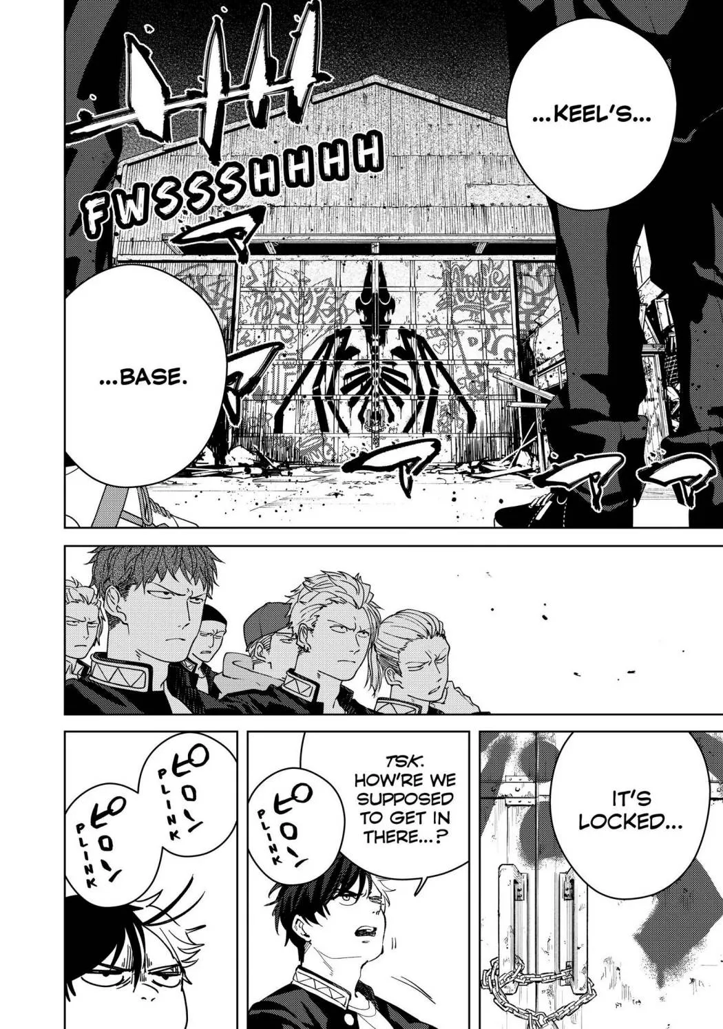 Wind Breaker (Japan) Chapter 42 page 9 - 
