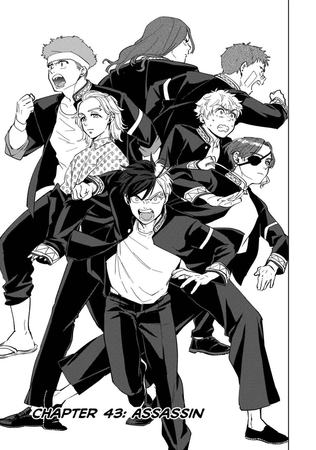 Wind Breaker (Japan) Chapter 43 page 1 - 