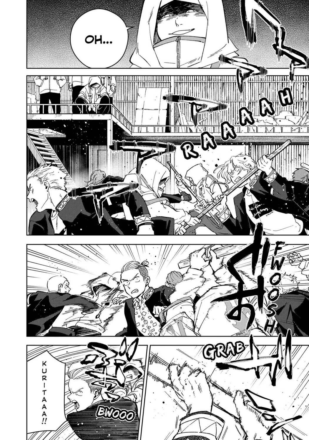 Wind Breaker (Japan) Chapter 43 page 2 - 