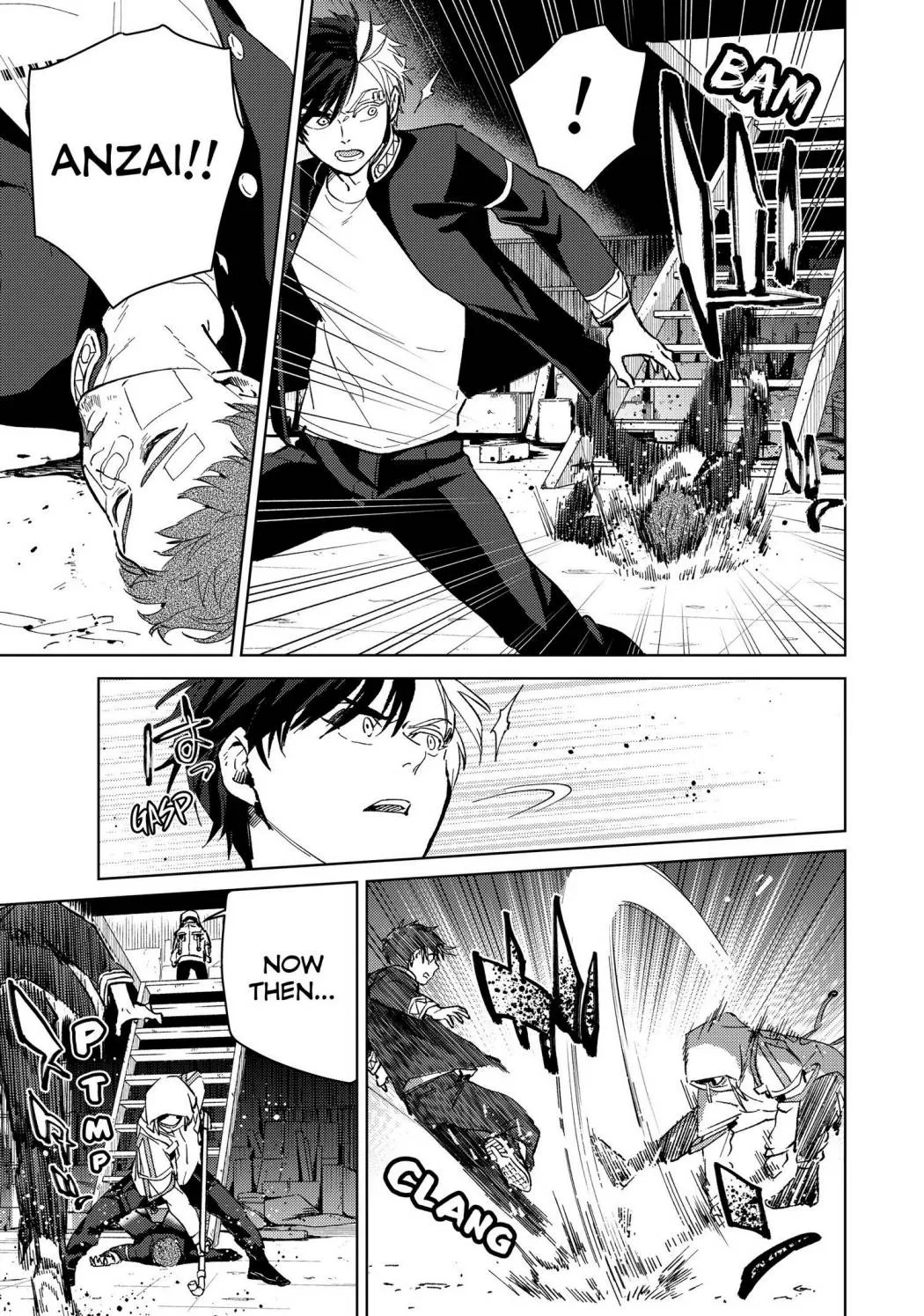Wind Breaker (Japan) Chapter 43 page 13 - 