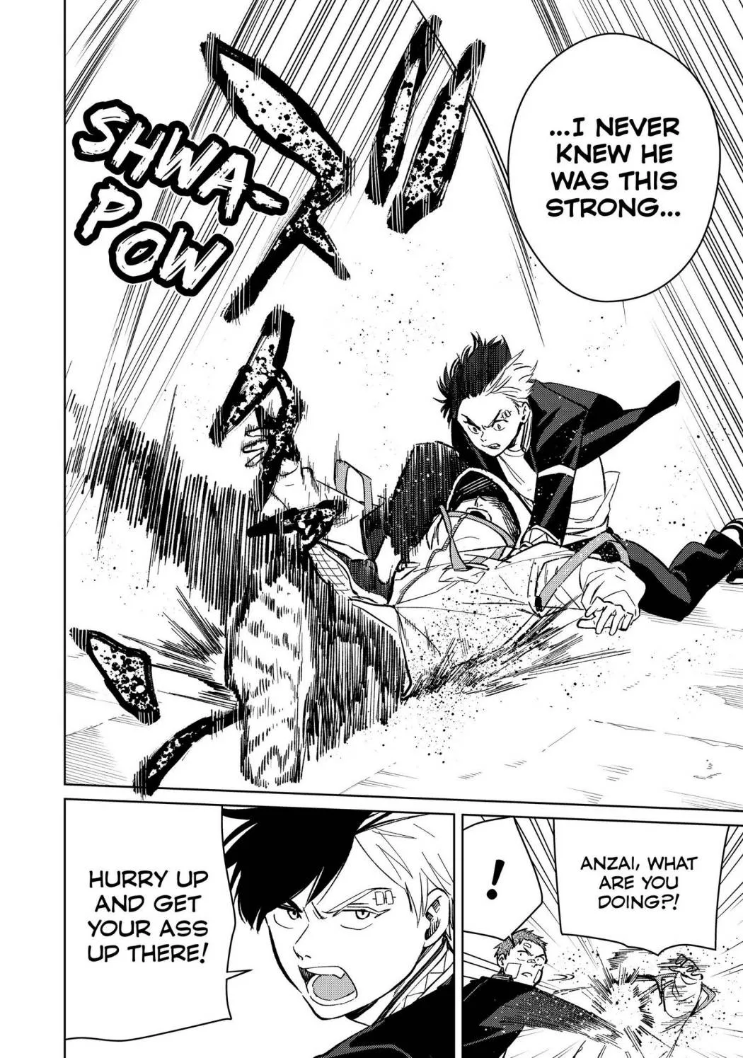 Wind Breaker (Japan) Chapter 43 page 8 - 