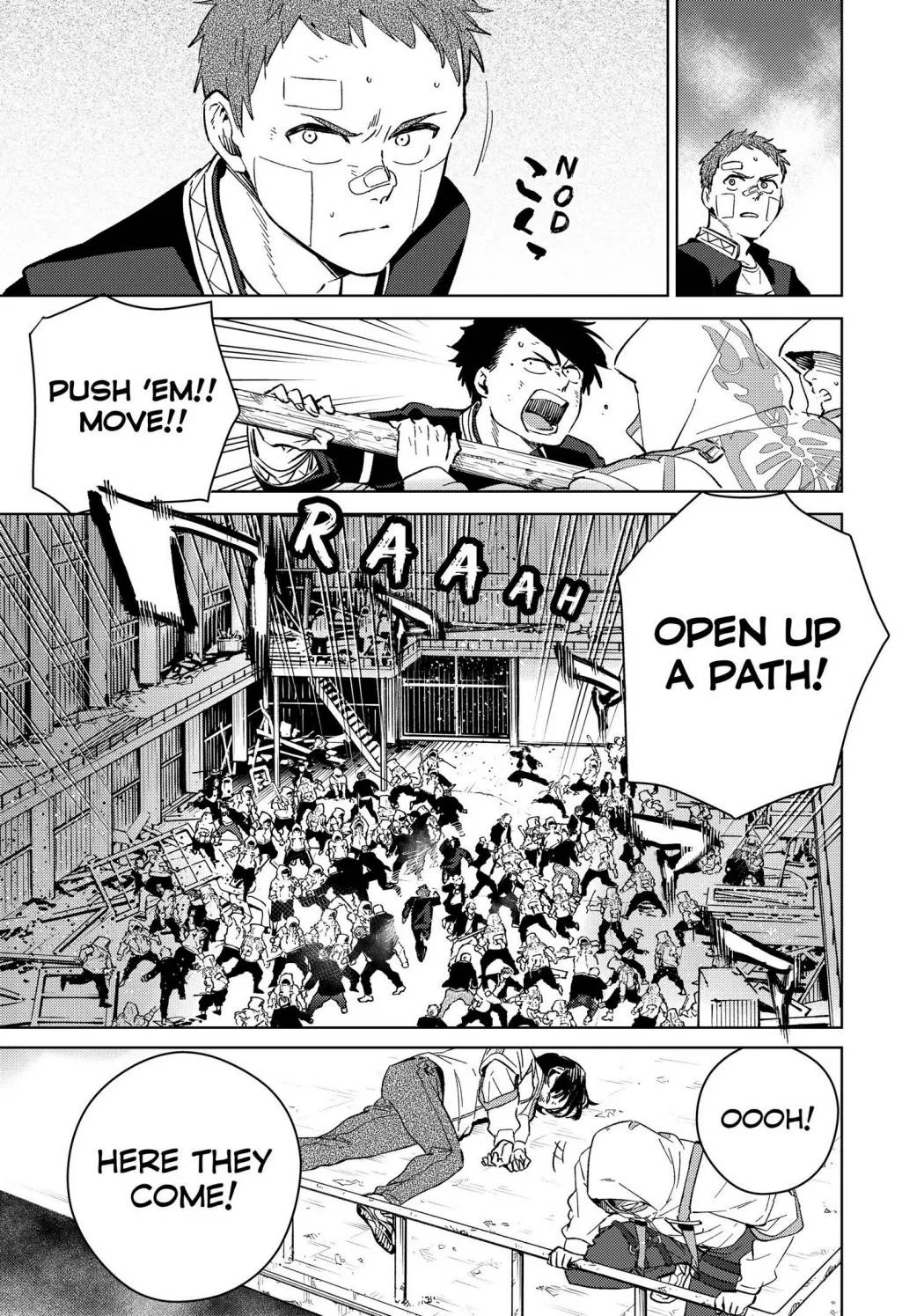 Wind Breaker (Japan) Chapter 43 page 9 - 