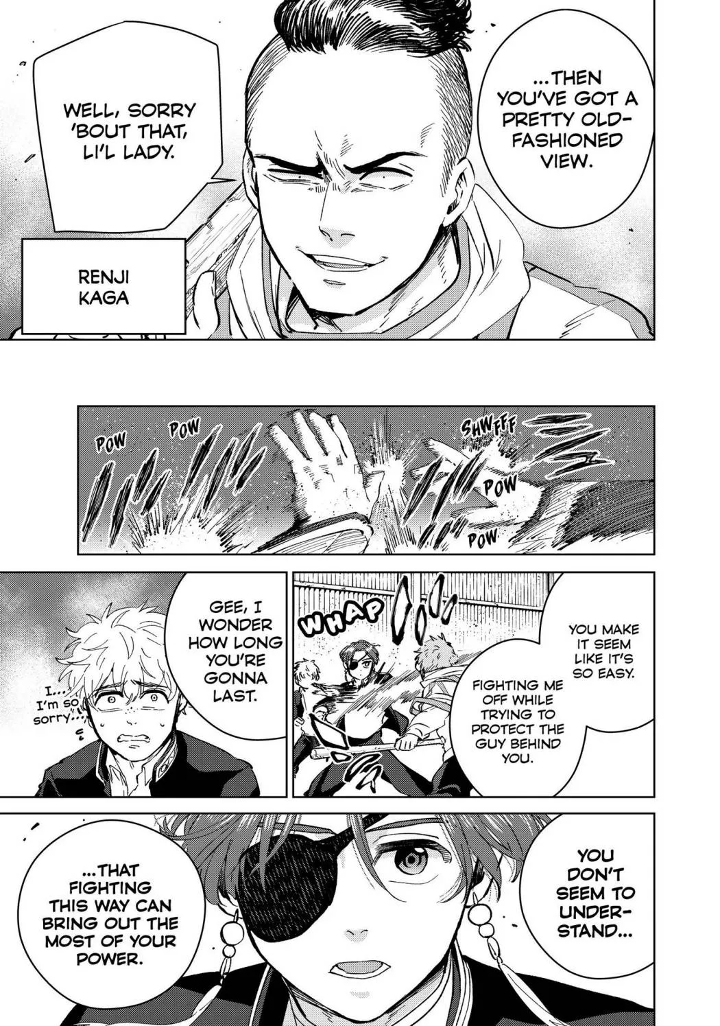 Wind Breaker (Japan) Chapter 44 page 5 - 