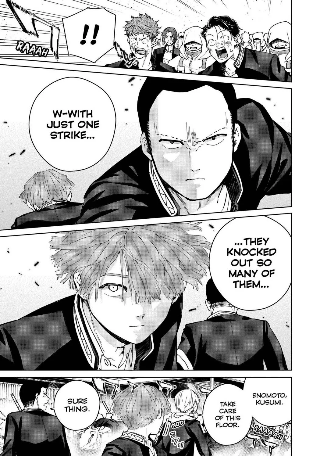 Wind Breaker (Japan) Chapter 45 page 18 - 