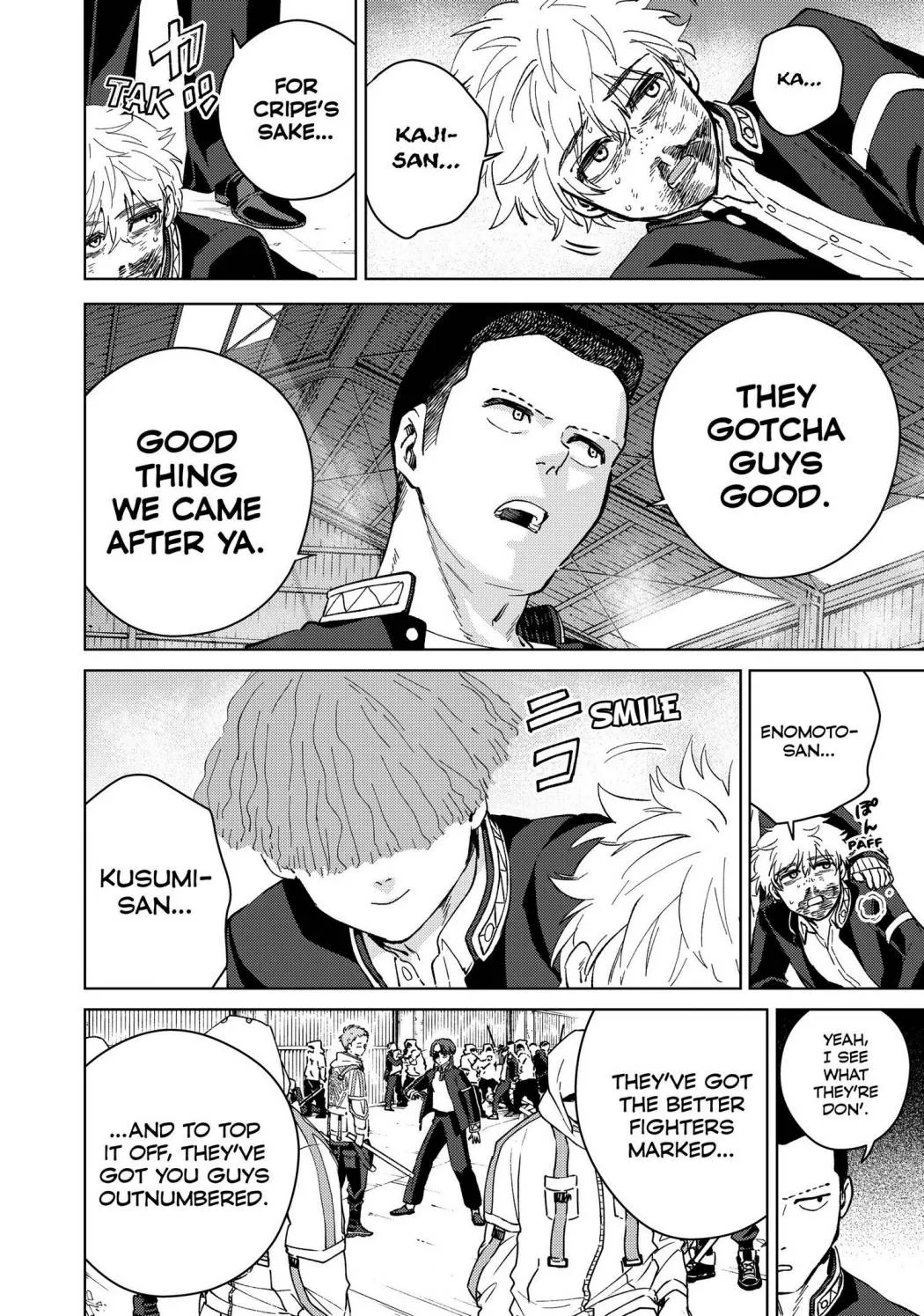 Wind Breaker (Japan) Chapter 45 page 7 - 