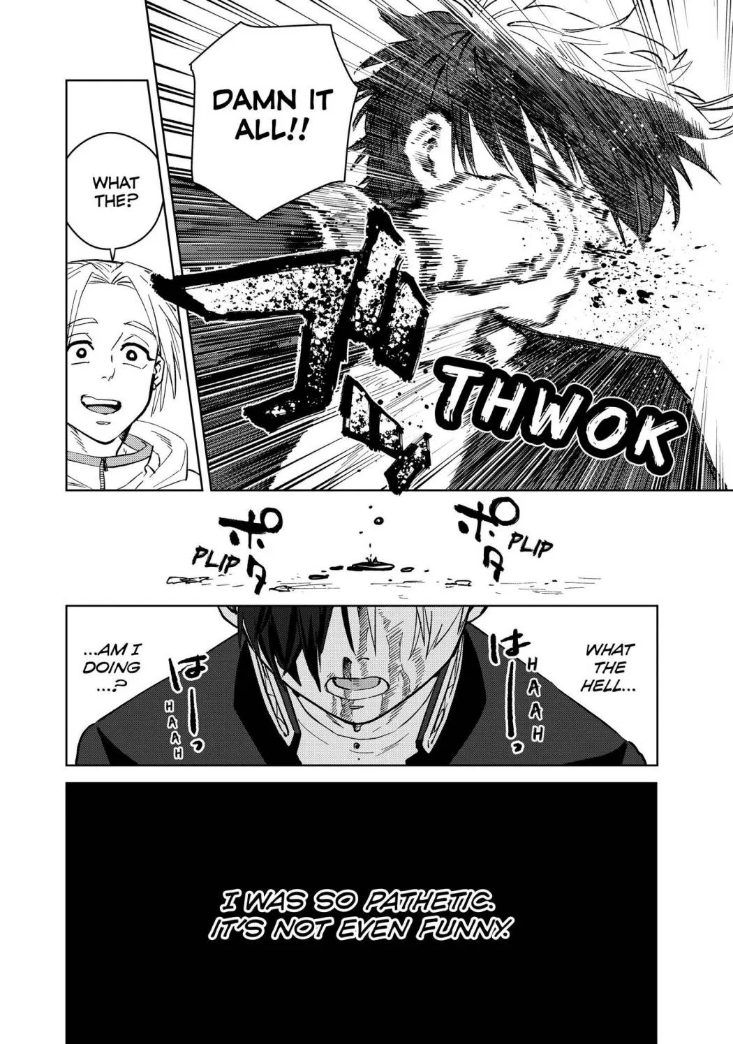Wind Breaker (Japan) Chapter 46 page 21 - 