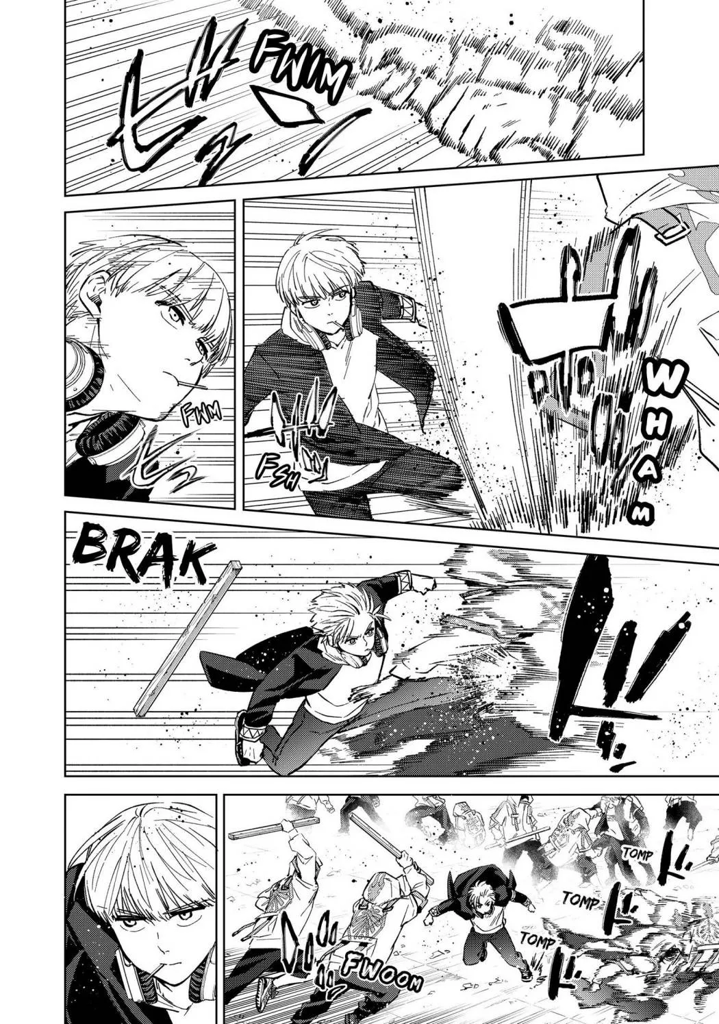 Wind Breaker (Japan) Chapter 46 page 7 - 