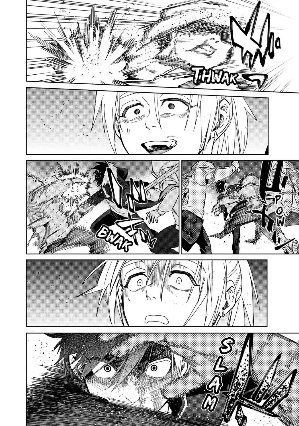 Wind Breaker (Japan) Chapter 47 page 12 - 