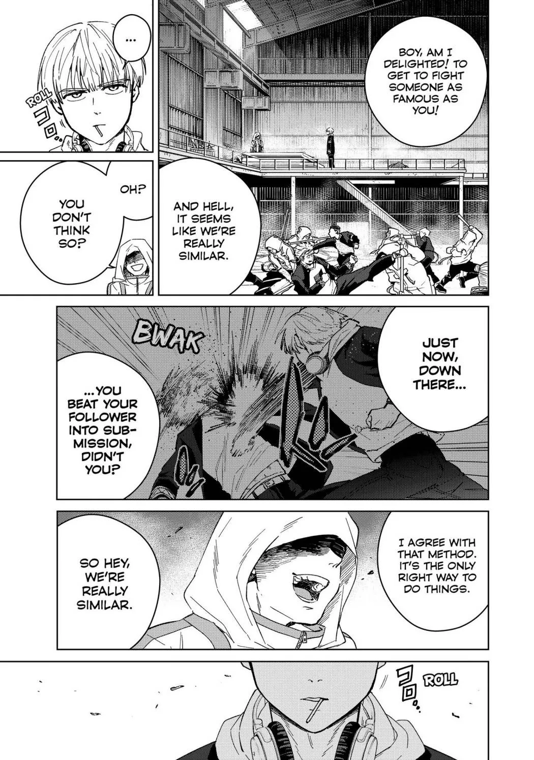 Wind Breaker (Japan) Chapter 47 page 3 - 