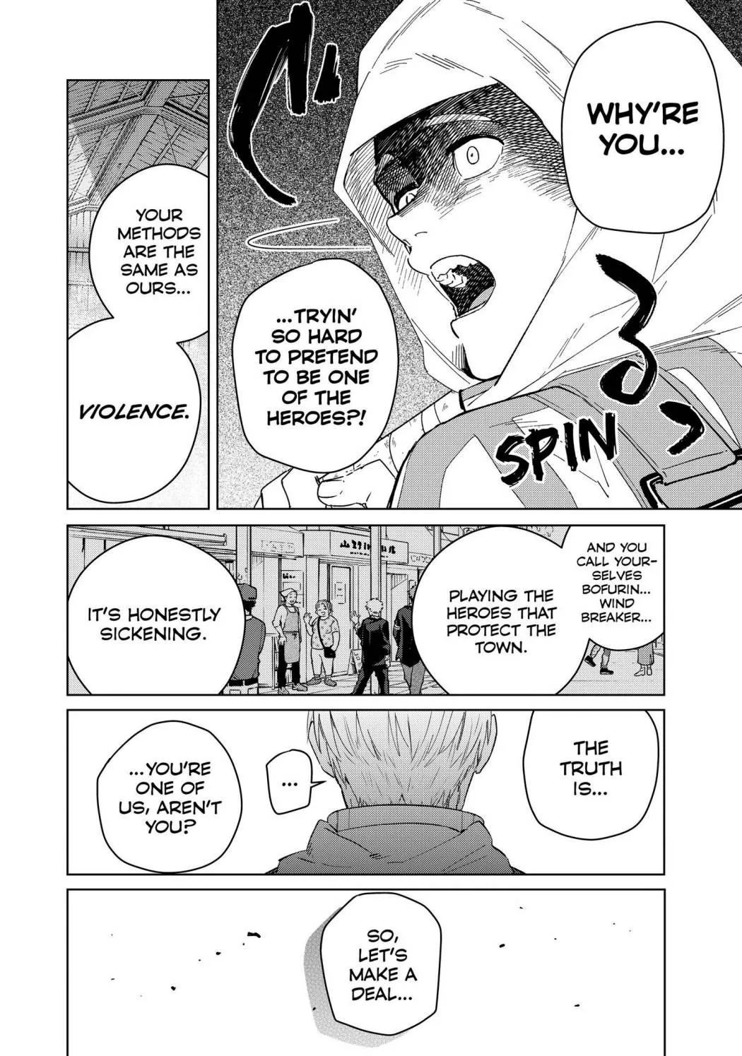 Wind Breaker (Japan) Chapter 47 page 6 - 