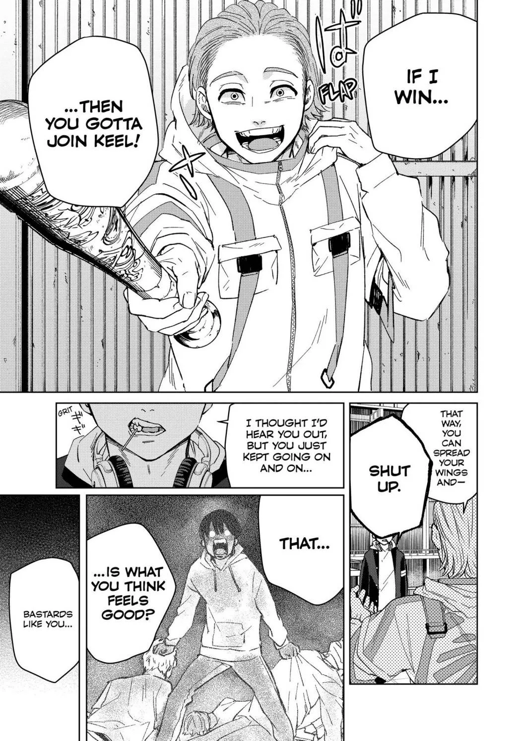 Wind Breaker (Japan) Chapter 47 page 7 - 