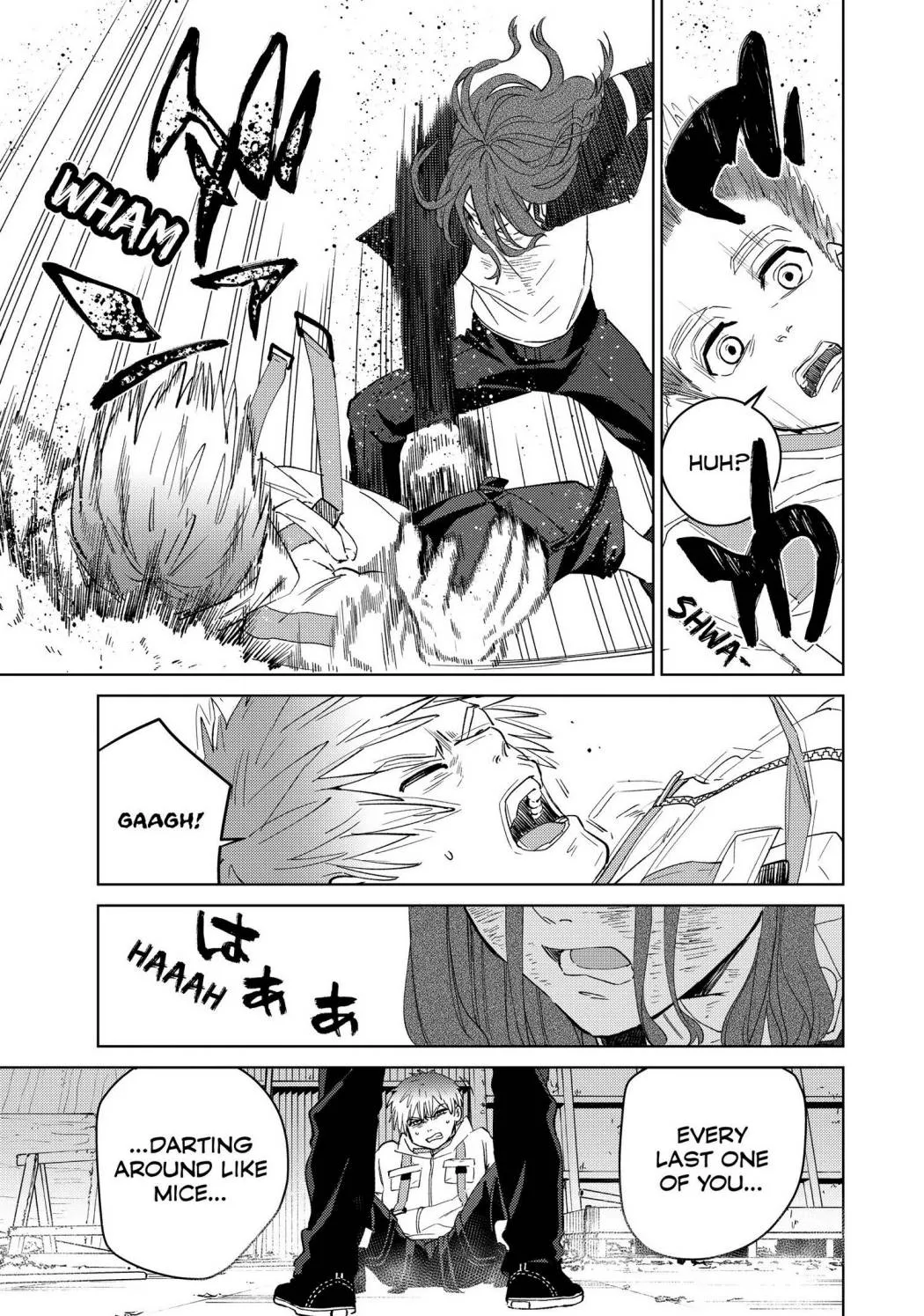 Wind Breaker (Japan) Chapter 48 page 12 - 