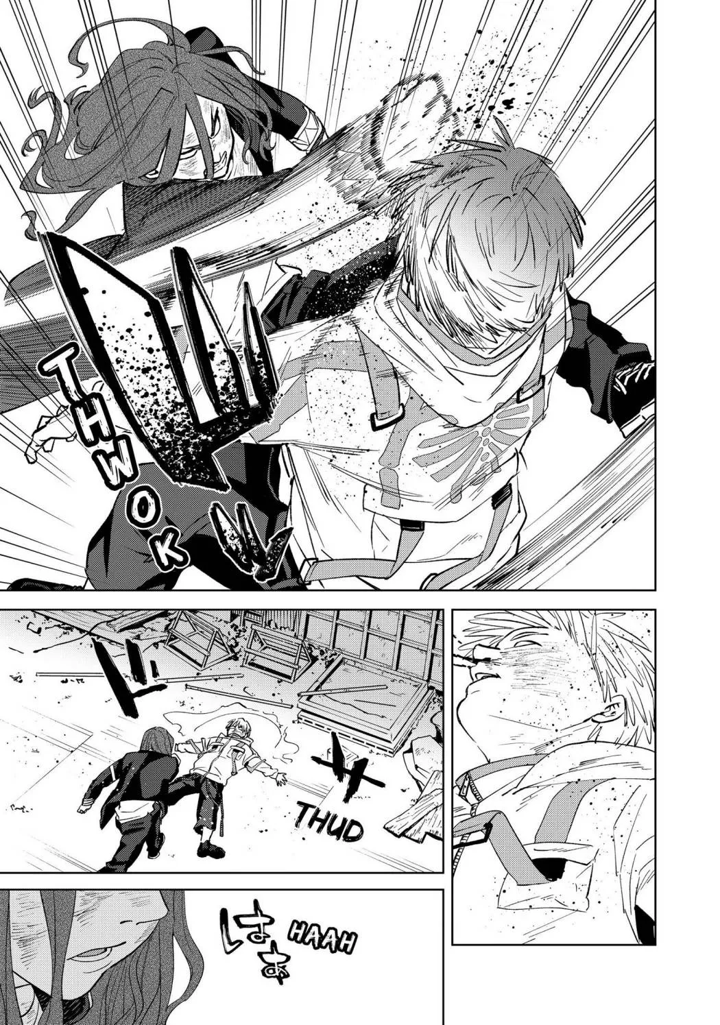 Wind Breaker (Japan) Chapter 48 page 14 - 