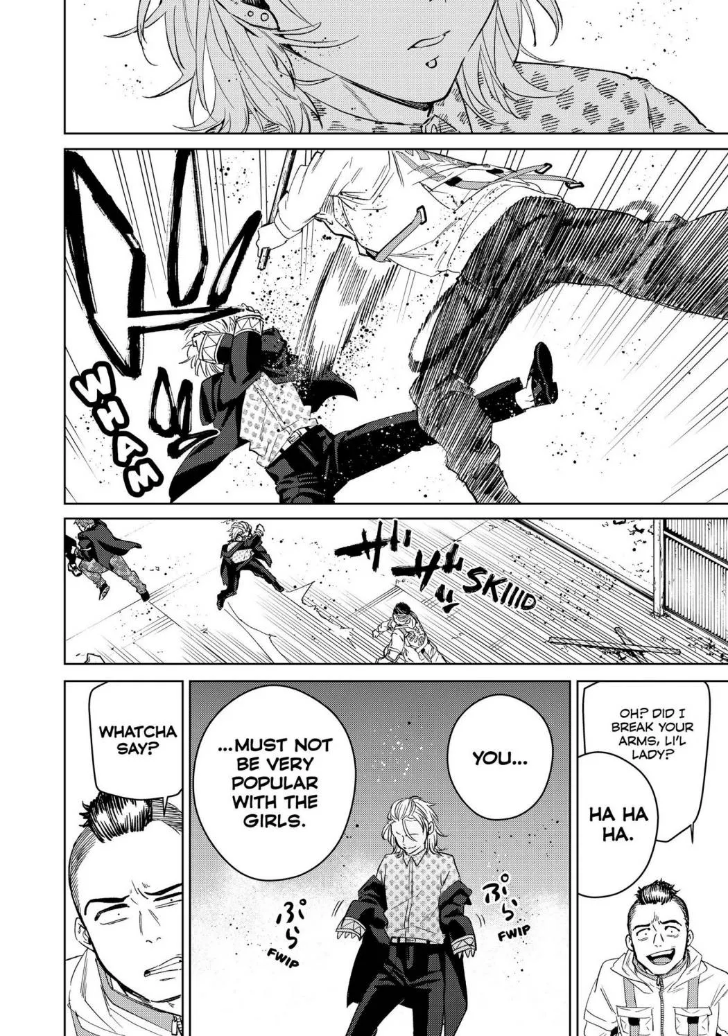 Wind Breaker (Japan) Chapter 48 page 19 - 