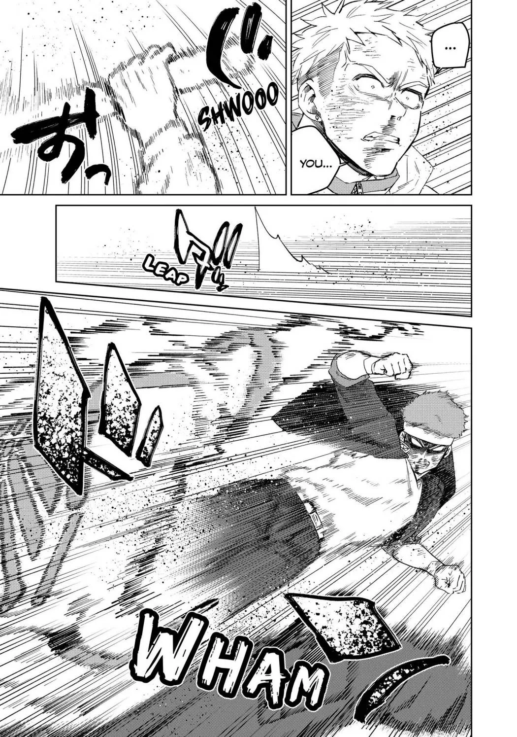 Wind Breaker (Japan) Chapter 48 page 5 - 