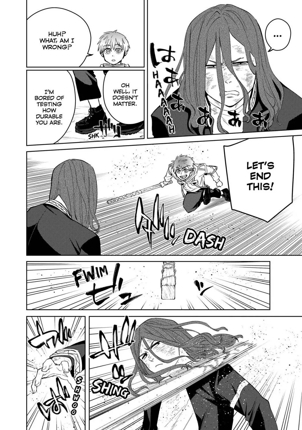 Wind Breaker (Japan) Chapter 48 page 8 - 