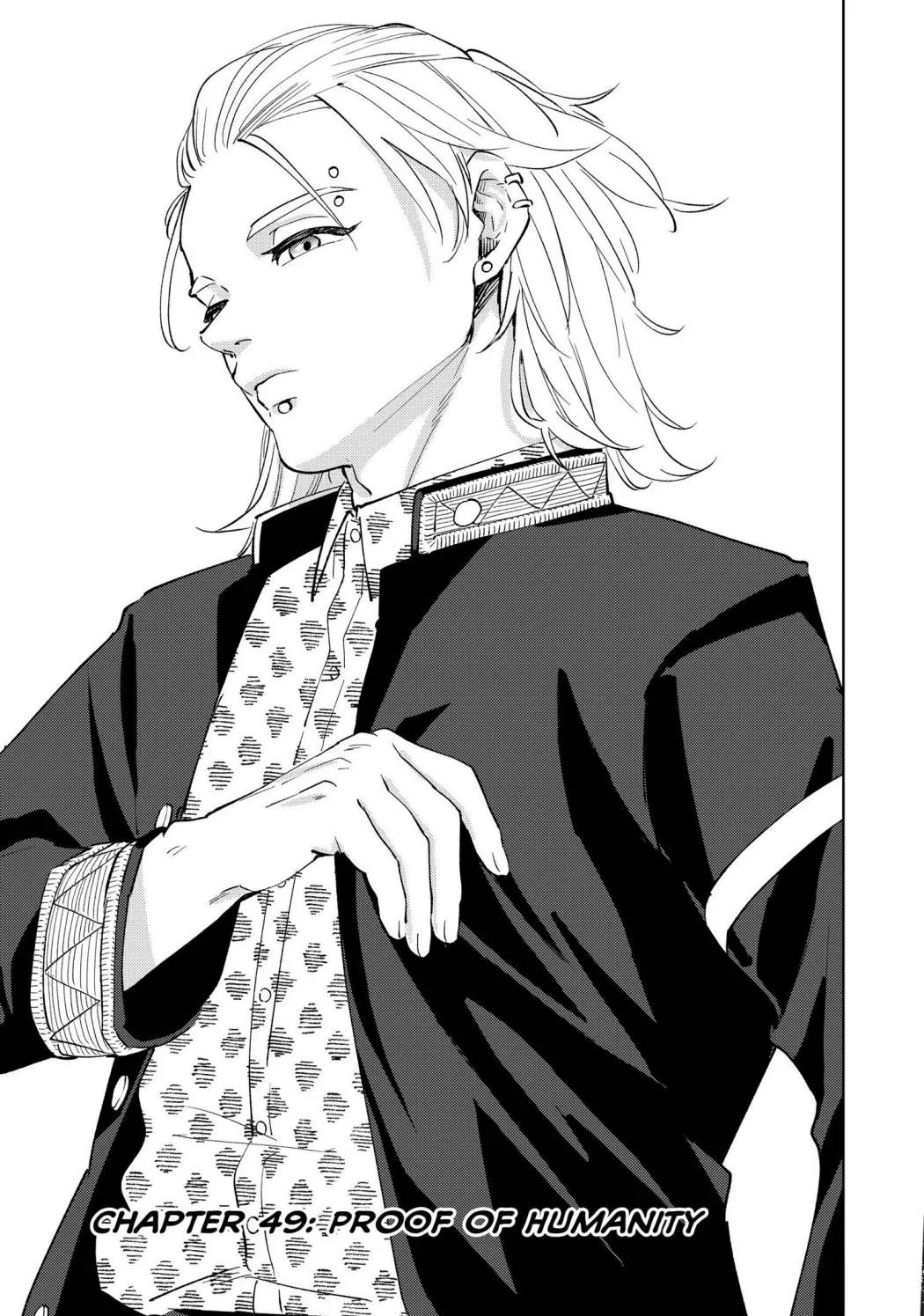 Wind Breaker (Japan) Chapter 49 page 1 - 