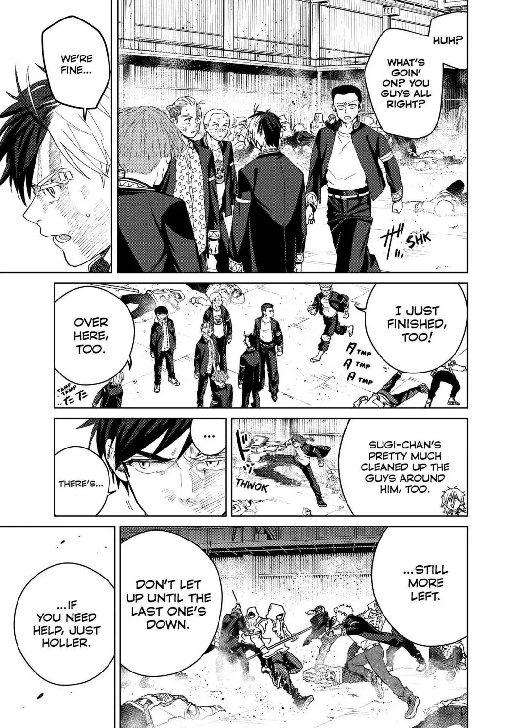 Wind Breaker (Japan) Chapter 49 page 16 - 