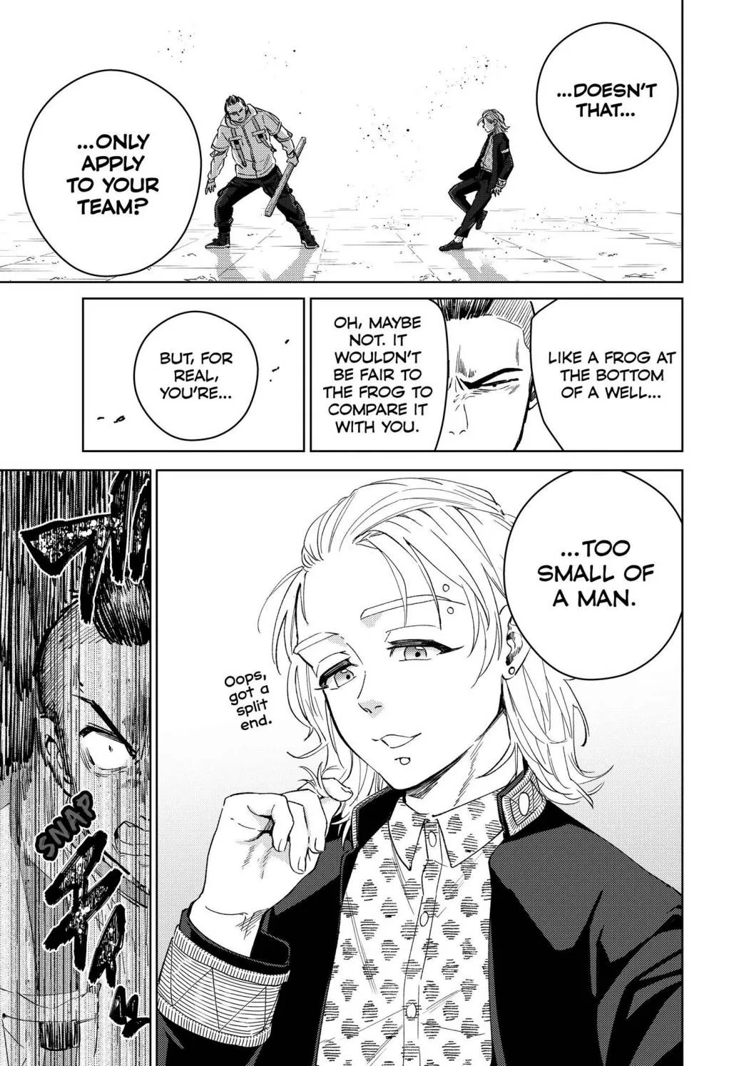 Wind Breaker (Japan) Chapter 49 page 5 - 