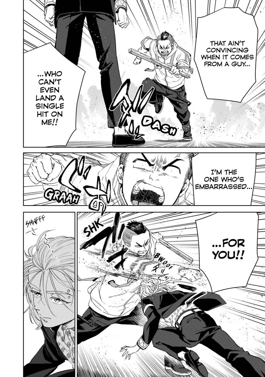 Wind Breaker (Japan) Chapter 49 page 6 - 