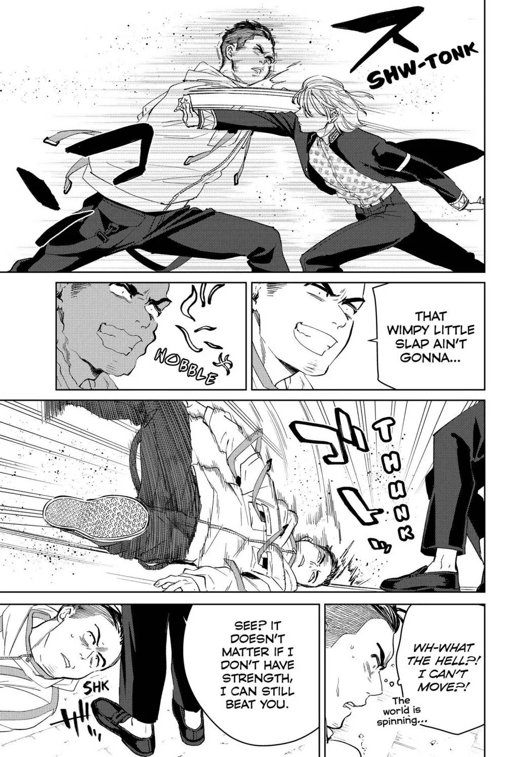 Wind Breaker (Japan) Chapter 49 page 7 - 