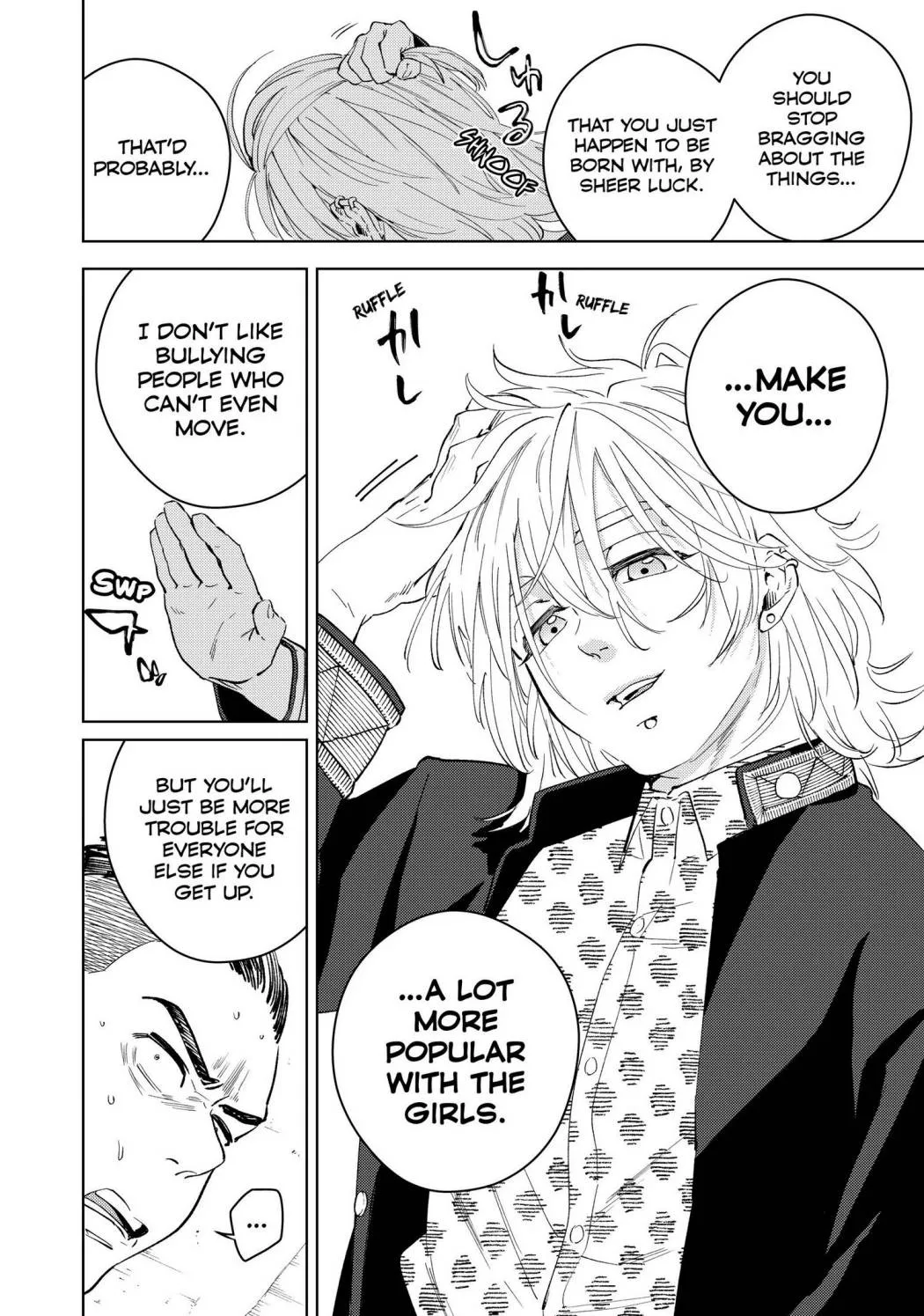 Wind Breaker (Japan) Chapter 49 page 8 - 