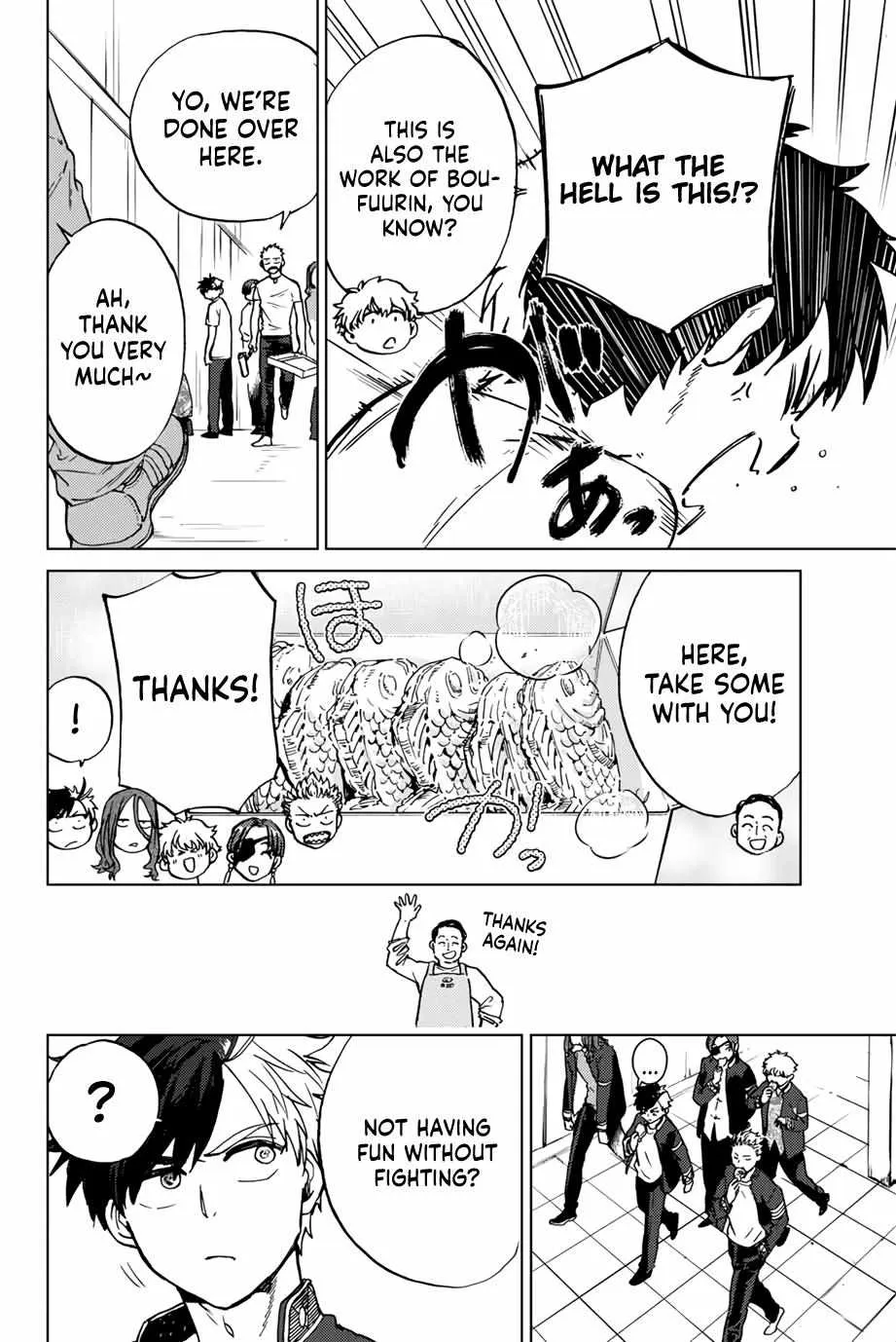 Wind Breaker (Japan) Chapter 5 page 13 - 