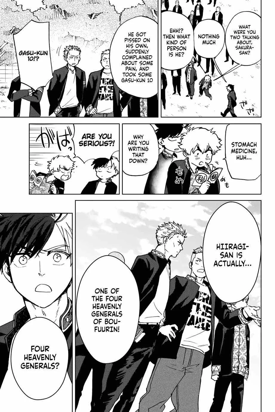 Wind Breaker (Japan) Chapter 5 page 7 - 
