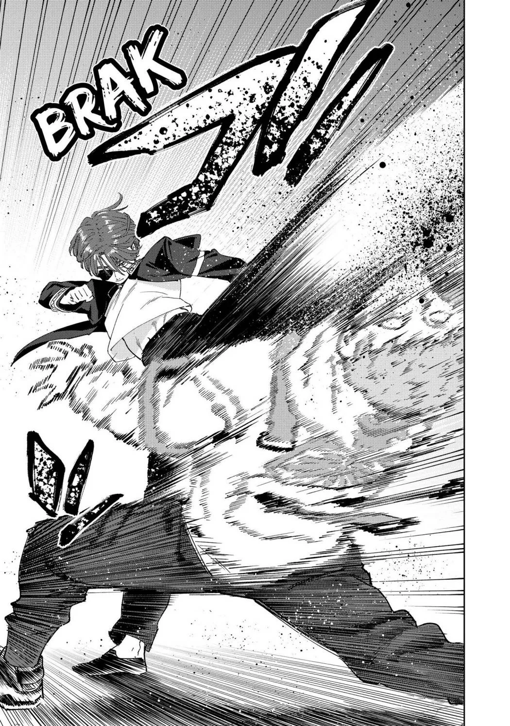 Wind Breaker (Japan) Chapter 50 page 5 - 