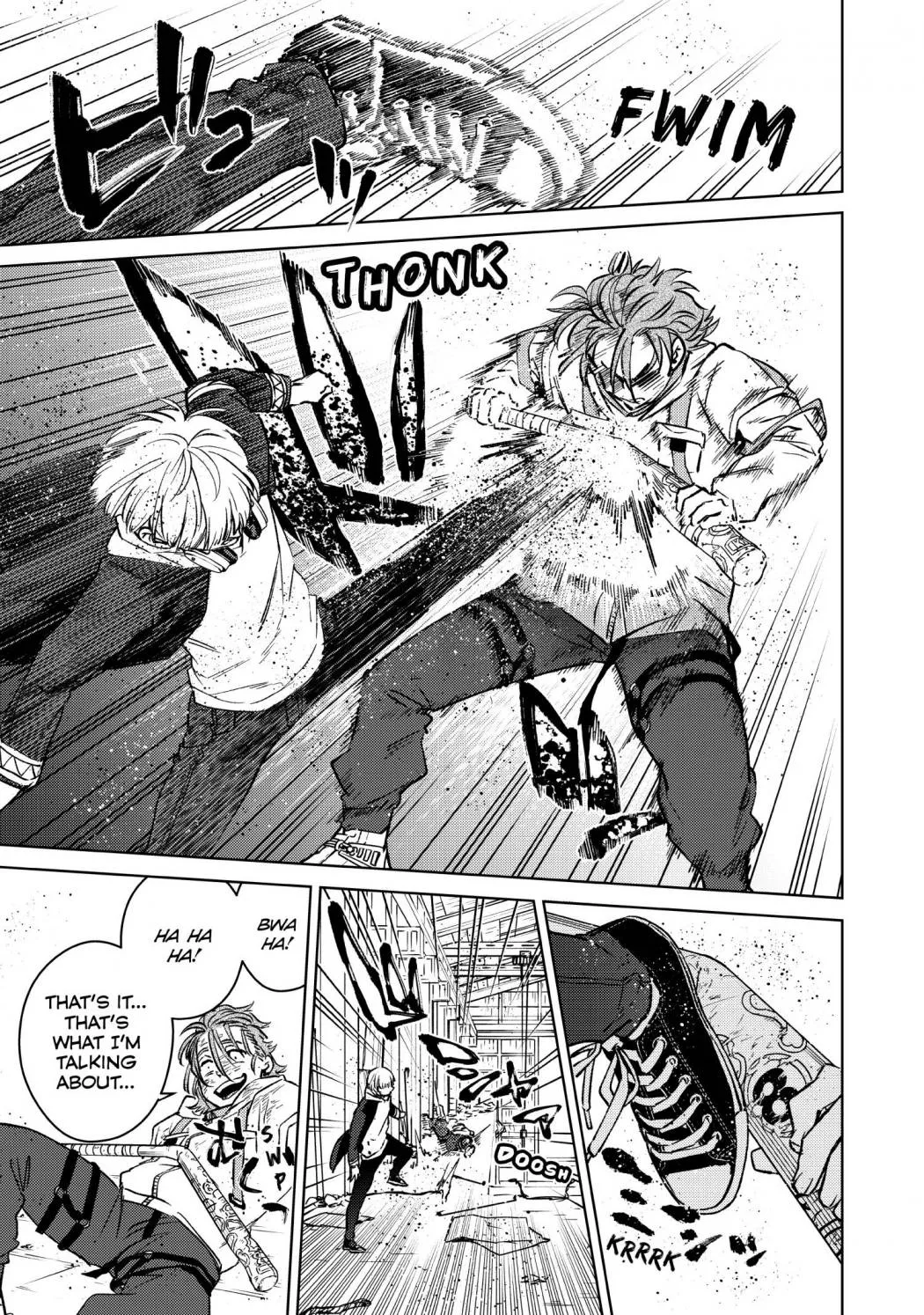 Wind Breaker (Japan) Chapter 51 page 17 - 
