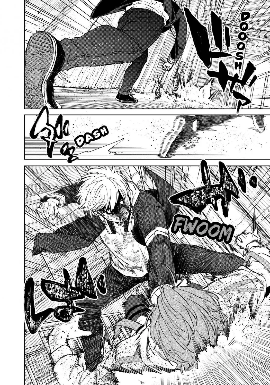 Wind Breaker (Japan) Chapter 51 page 22 - 