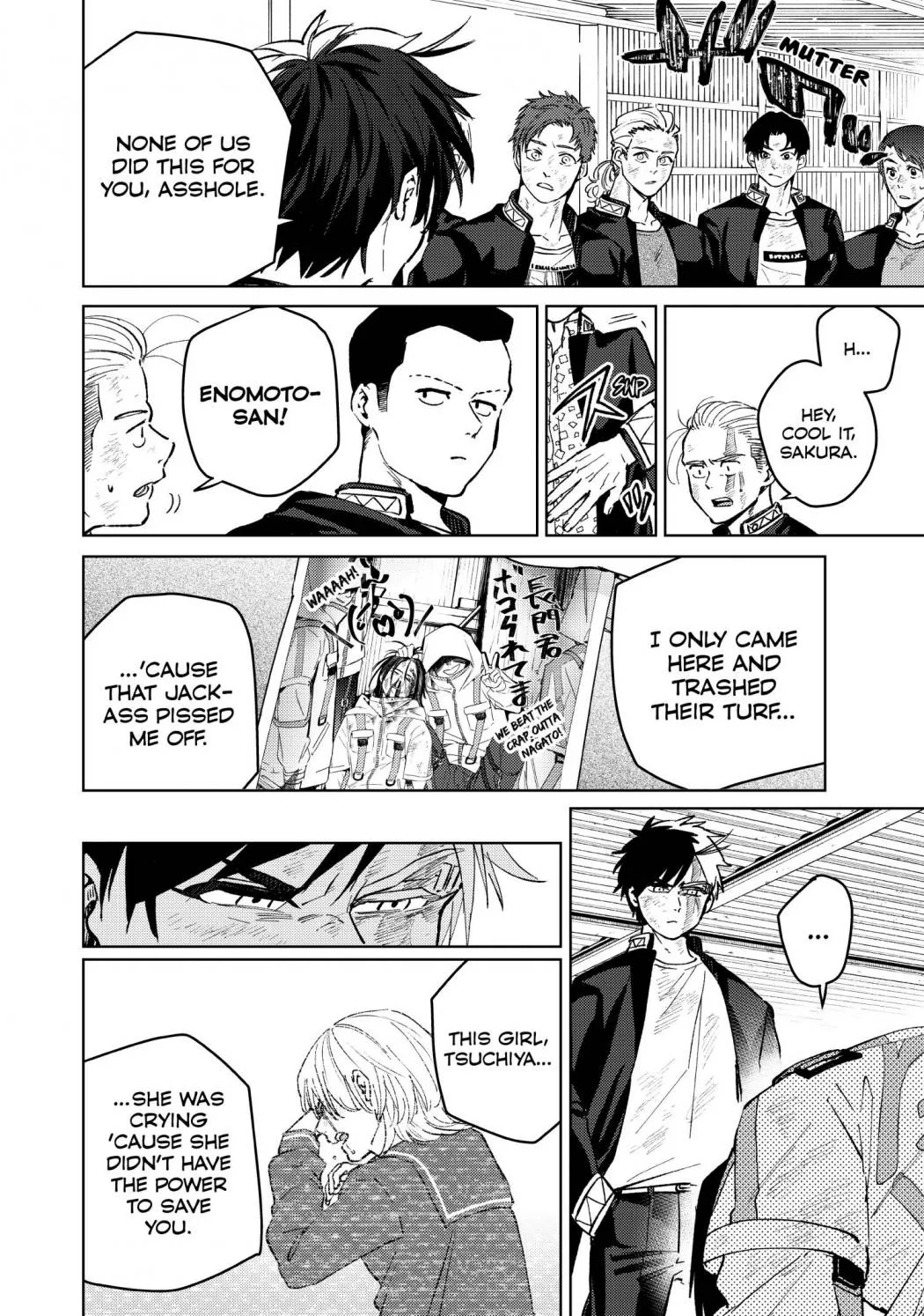 Wind Breaker (Japan) Chapter 52 page 12 - 