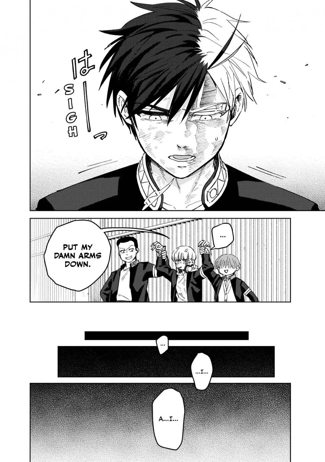 Wind Breaker (Japan) Chapter 52 page 5 - 