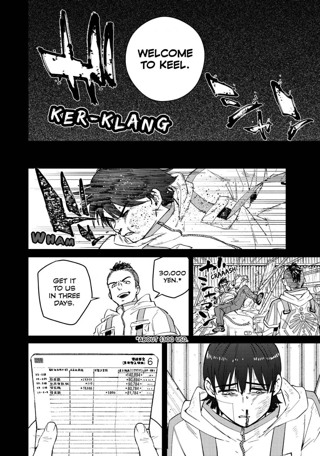 Wind Breaker (Japan) Chapter 53 page 15 - 