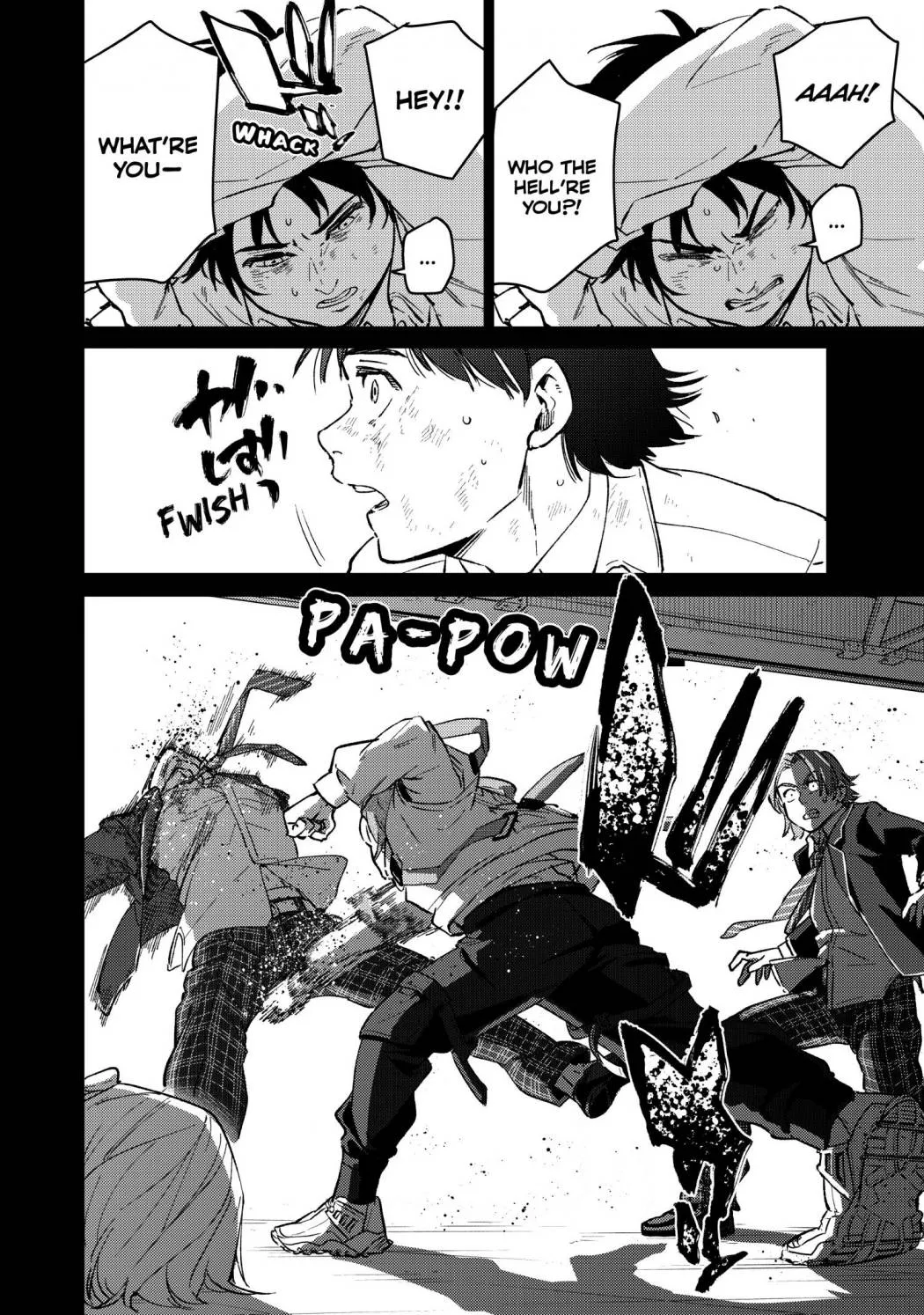 Wind Breaker (Japan) Chapter 53 page 6 - 