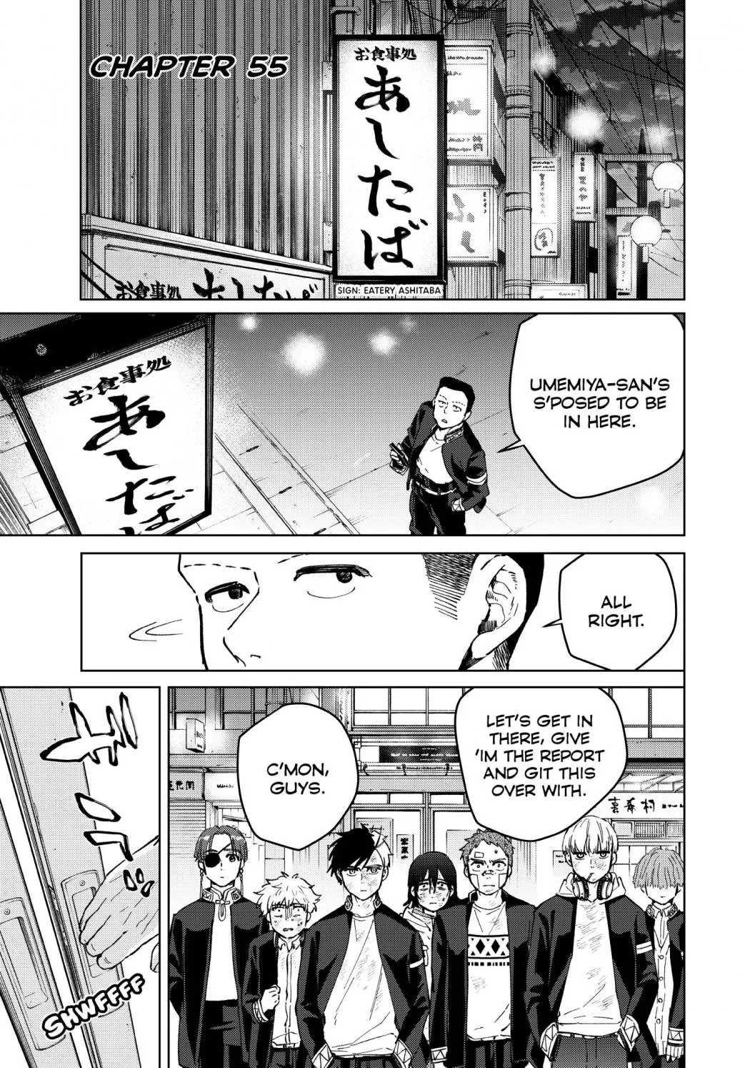 Wind Breaker (Japan) Chapter 55 page 1 - 