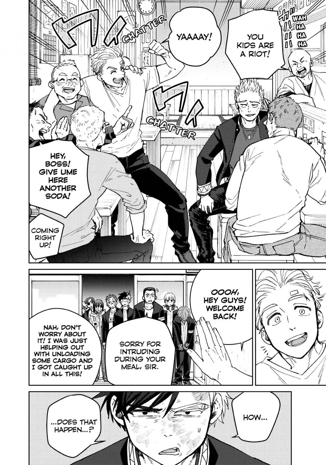 Wind Breaker (Japan) Chapter 55 page 2 - 