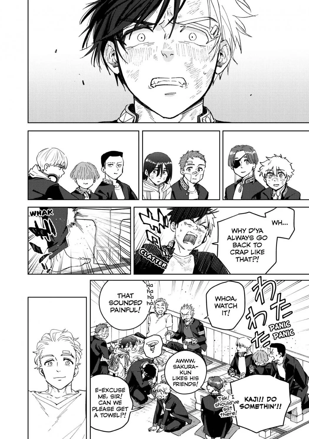 Wind Breaker (Japan) Chapter 55 page 17 - 
