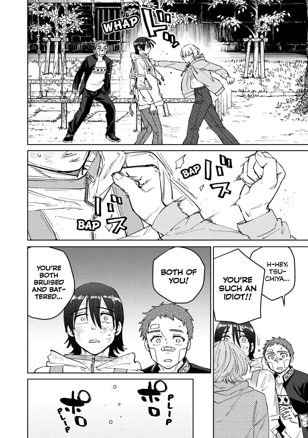 Wind Breaker (Japan) Chapter 55 page 21 - 