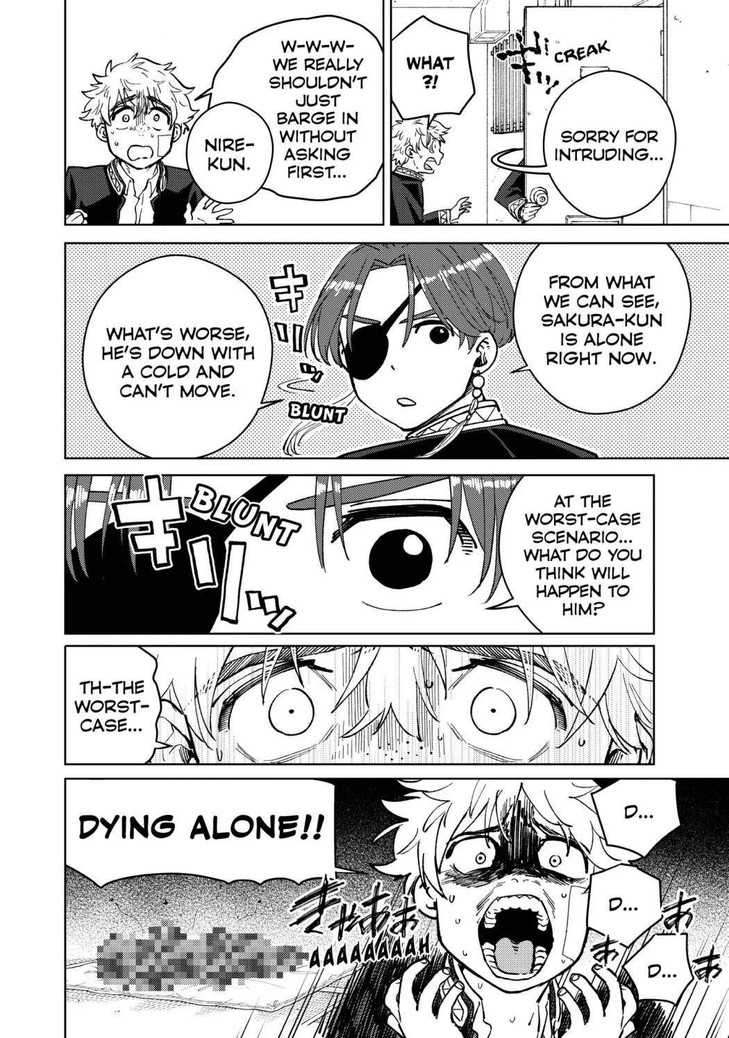Wind Breaker (Japan) Chapter 56 page 11 - 